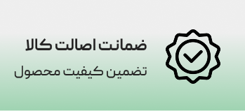 ضمانت اصالت کالا